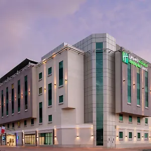 Hotel Express Safa Park By Ihg Dubai