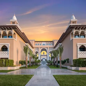 Rixos Premium Saadiyat Island Üdülőközpont