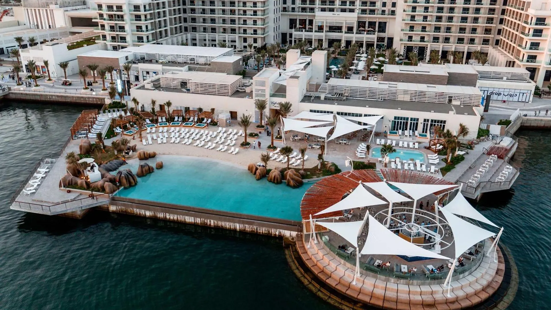 Resort Hilton Abu Dhabi Yas Island Hotel